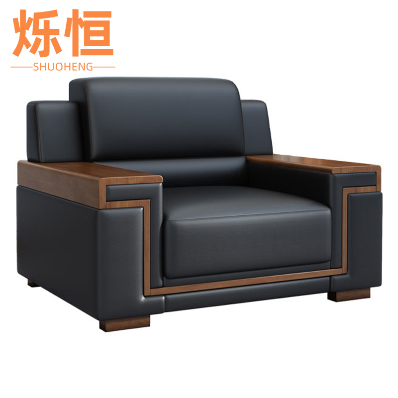 烁恒中式沙发单人张高清大图