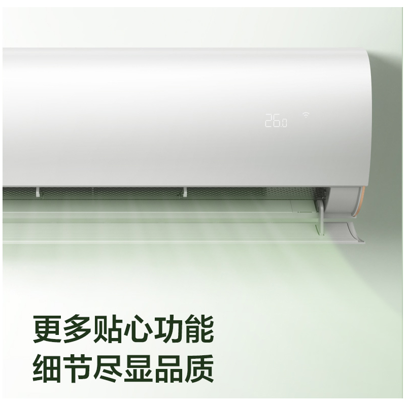 美的酷金1.5匹一级能效