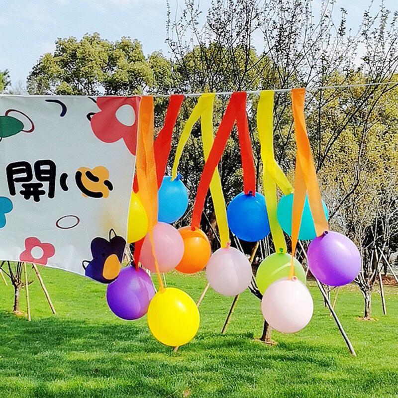 夏日野餐布置气球秋游户外活动装饰背景气球儿童生日装饰背景墙无背景