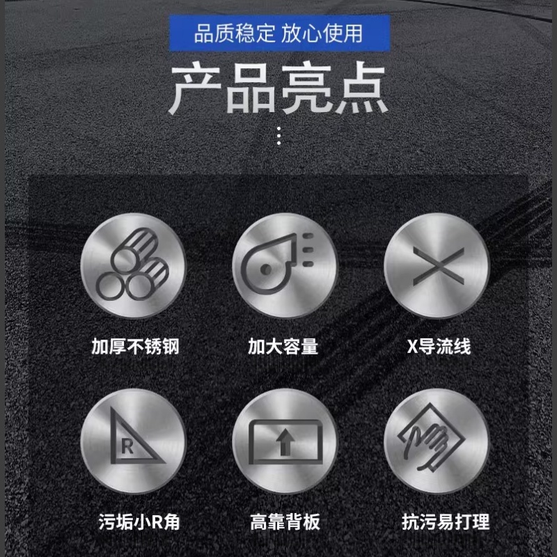 悦兴诚不锈钢水池高清大图