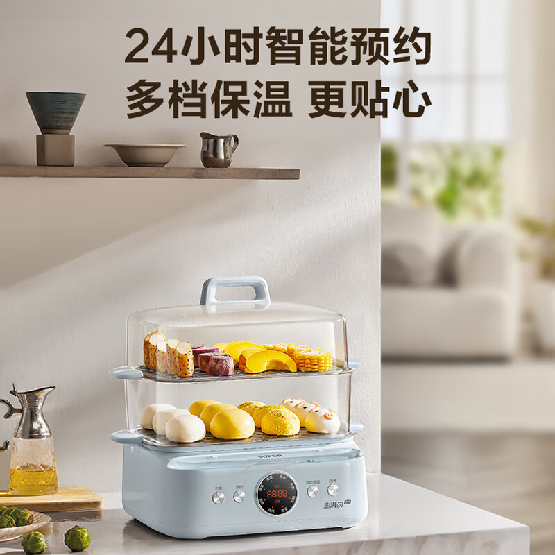 苏泊尔(SUPOR)电蒸锅 多功能锅 炖蒸煮一体早餐机家用多功能电热锅蒸鱼馒头包子抗菌不粘蒸锅 ZN30FC981