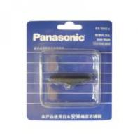 松下 内刀头ES9942C405 适用于(ES3831 RC40/30 RP20 ESB383)