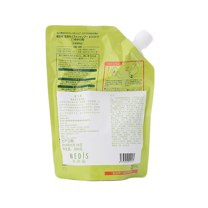 柑气楼洗发水替换装500g
