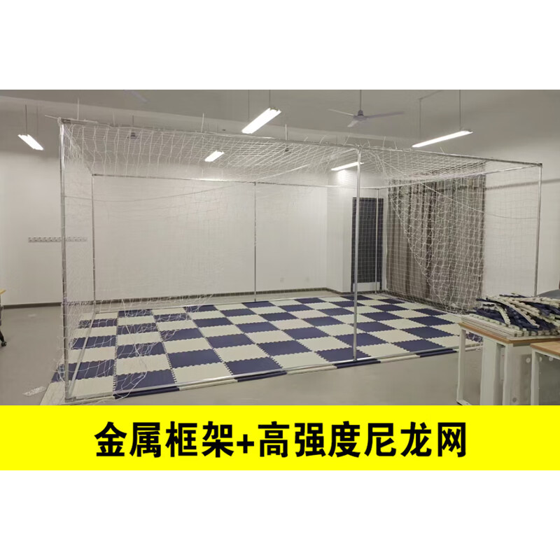 大唐御新大纲五角星无人机赛道障碍器材桁架整套组合套装不含安装-金属钢管整套组合高清大图