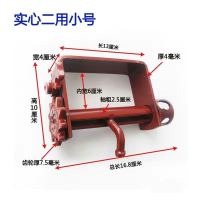 货车紧绳器收拉绞绳器焊接铁拉紧线绳器挂车工具紧固器货物捆绑带 实心二用小号红