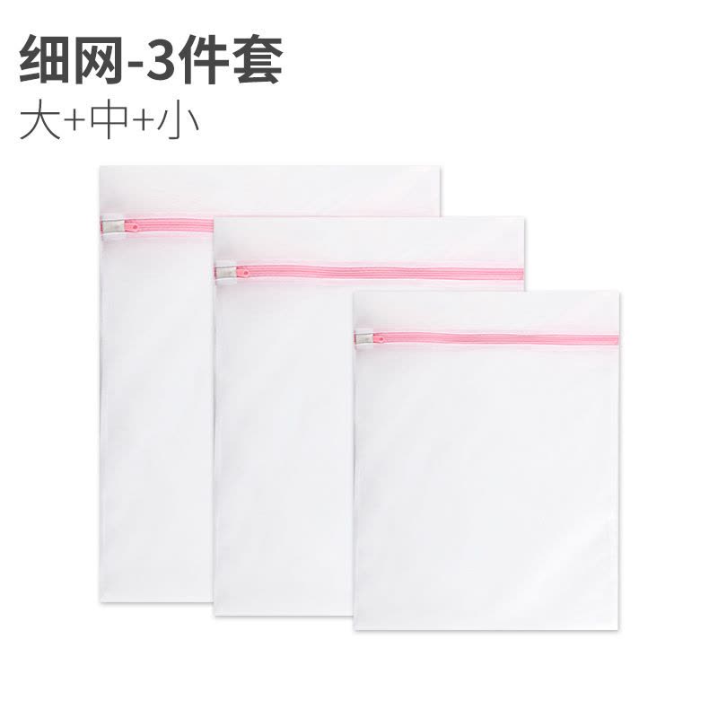 家柏饰(CORATED)洗衣网袋洗衣机专用圆柱密网家用防变形护洗袋毛衣专用细网兜 印花内衣袋图片