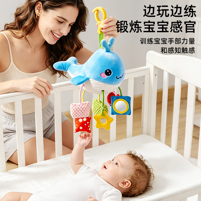 鲸鱼推车挂件高清大图