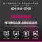 乐创/Lecon 商用蒸饭柜电蒸箱蒸饭车 全自动食堂燃气蒸饭机蒸包炉家用小型不锈钢蒸柜四盘 电热管智能定时380V