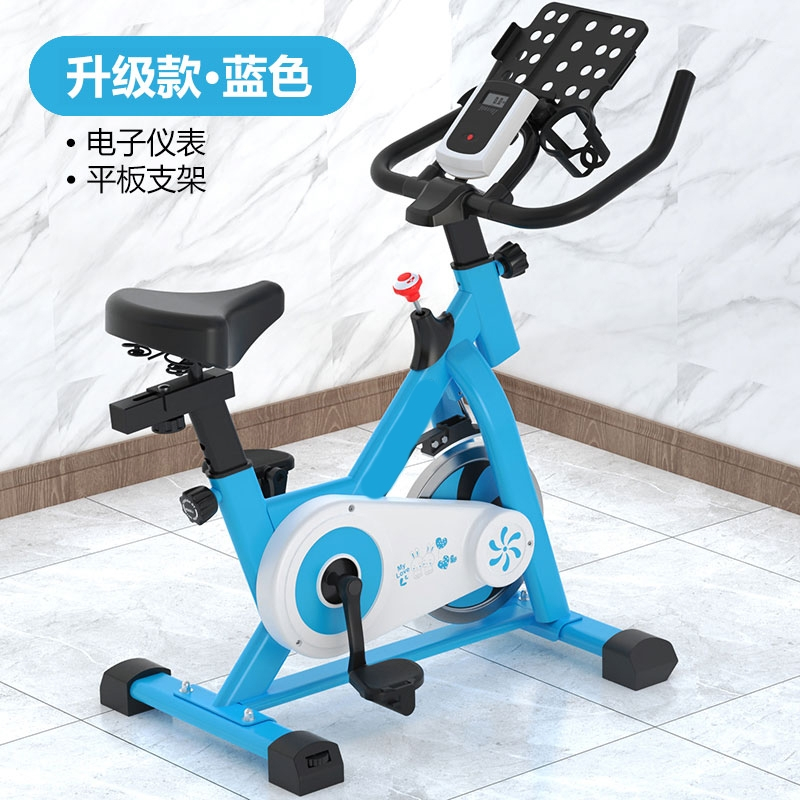 古达儿童动感单车锻炼健身器材室内家用脚踏自行车男女孩生日礼物视频