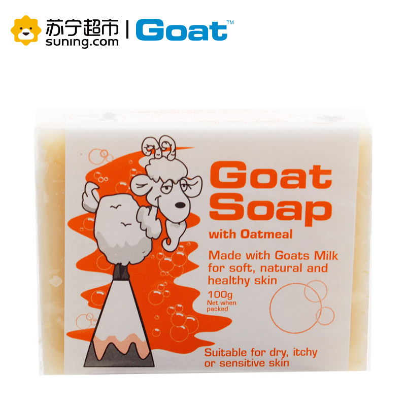 Goatsoap 羊奶皂燕麦味羊奶手工皂_100g