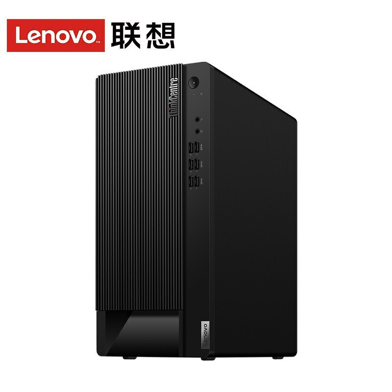 联想thinkcentre E97S 商用台式电脑+21.5英寸屏(I7-10700 8G 512G固态 2G独显 W10H 300W)