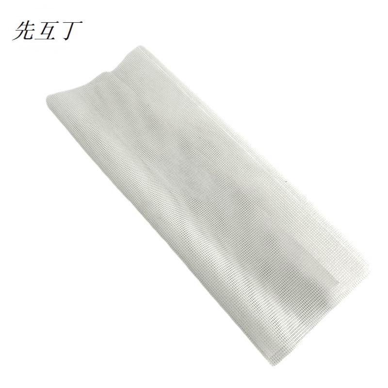 先互丁 硅胶蒸笼布 笼屉垫 40*60cm(10个装)