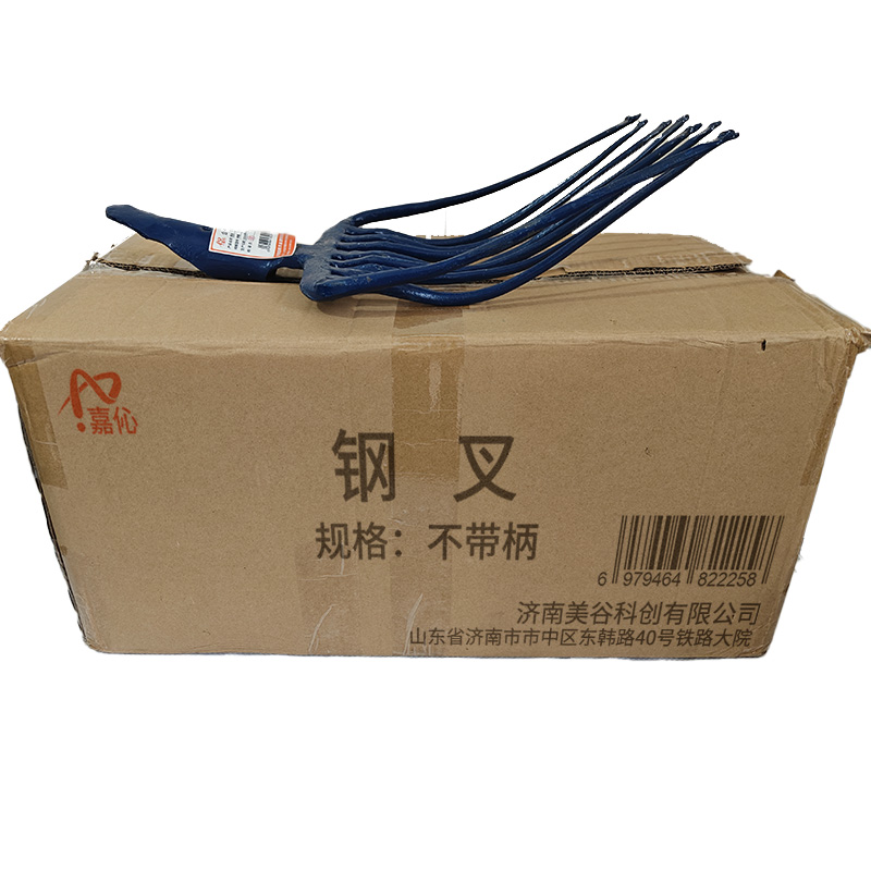 嘉伈 钢叉 把高清大图