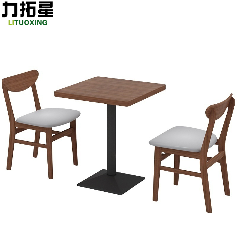 力拓星 实木餐桌椅 一桌两椅 套高清大图