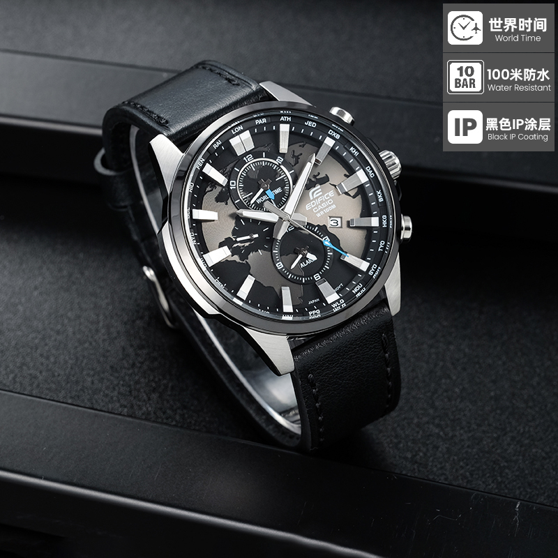 Casio旗舰店卡西欧手表男正品edifice创意商务时尚休闲男表多功能腕表地球底盘皮带 防水石英表男 EFR-303高清大图
