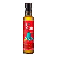 【经典2瓶装】海天天赐良谷 芝麻香油250ml 芝麻油香油 调味调料 无添加 芝麻香 火锅配料厨房炒菜调料