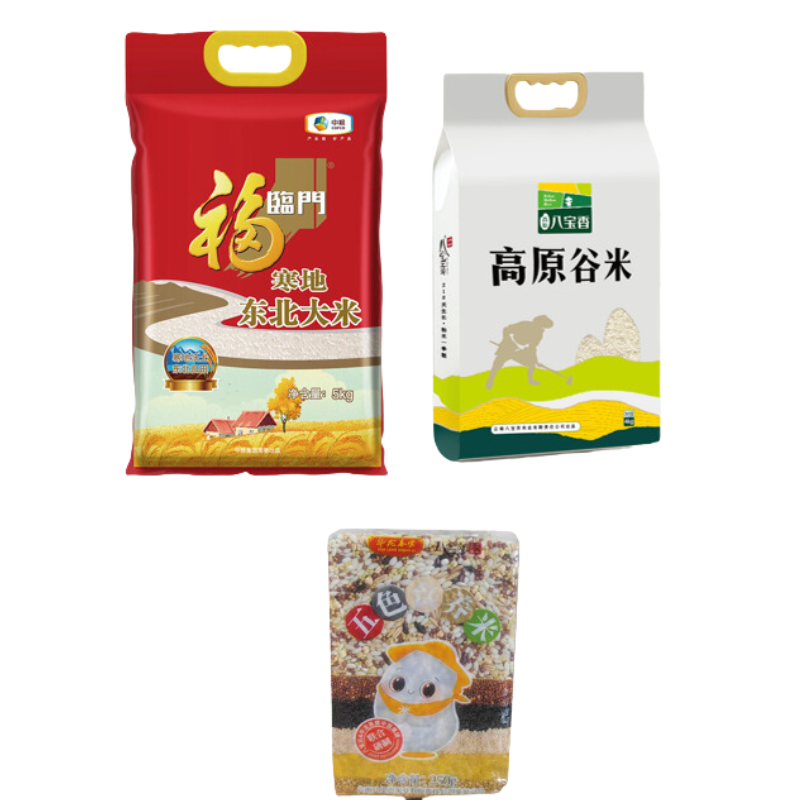 八宝贡5kg*2+福临门米5kg*1+高原八宝香米4kg*1+八宝贡米250g*1+金菜花油4L*1+滇雪油4L*2高清大图