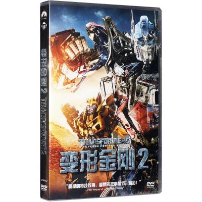 变形金刚2 盒装dvd 国语配音6s9dwt 摘要书评在线阅读 苏宁易购图书
