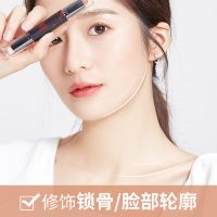 美康粉黛(MEIKING)修容棒双头高光侧影阴影卧蚕笔两用组合初学者