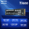 致态Ti600 1TB 读速7000MB/s长江存储 1TB SSD固态硬盘 NVMe M.2接口 Ti600系列台式电脑固态盘