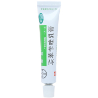 美克 联苯苄唑乳膏 10g