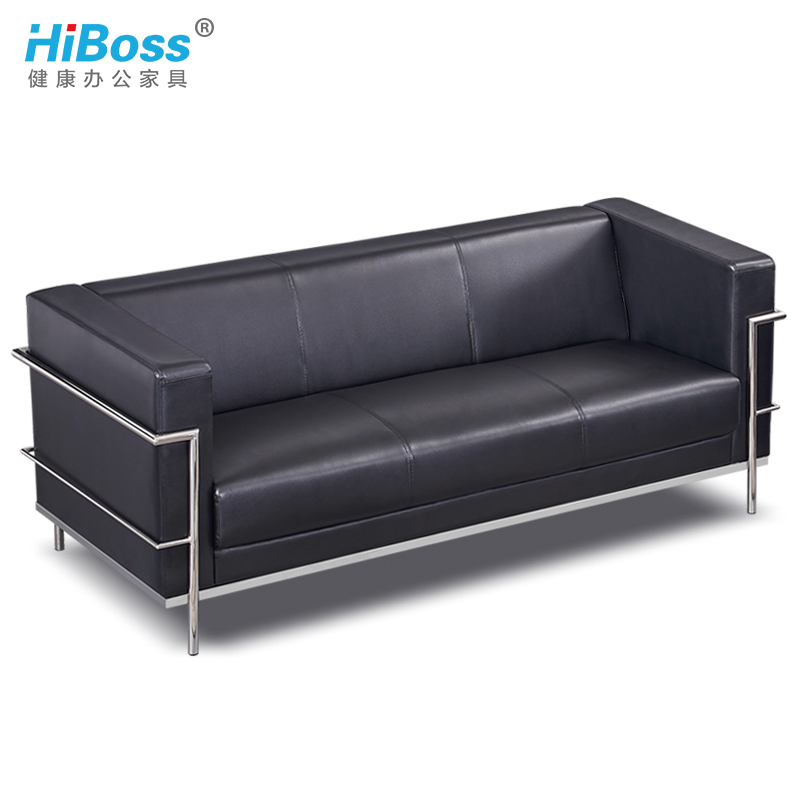 HiBoss办公沙发茶几组合 现代简约单人会客商务接待三人沙发