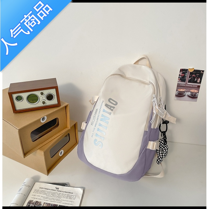 封后大容量书包男女百搭高中生初中生双肩包大电脑休闲背包夏学生书包