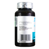 2瓶共120粒】康麦斯牌忆立清胶囊60粒 主要成分DHA EPA 美国原装进口