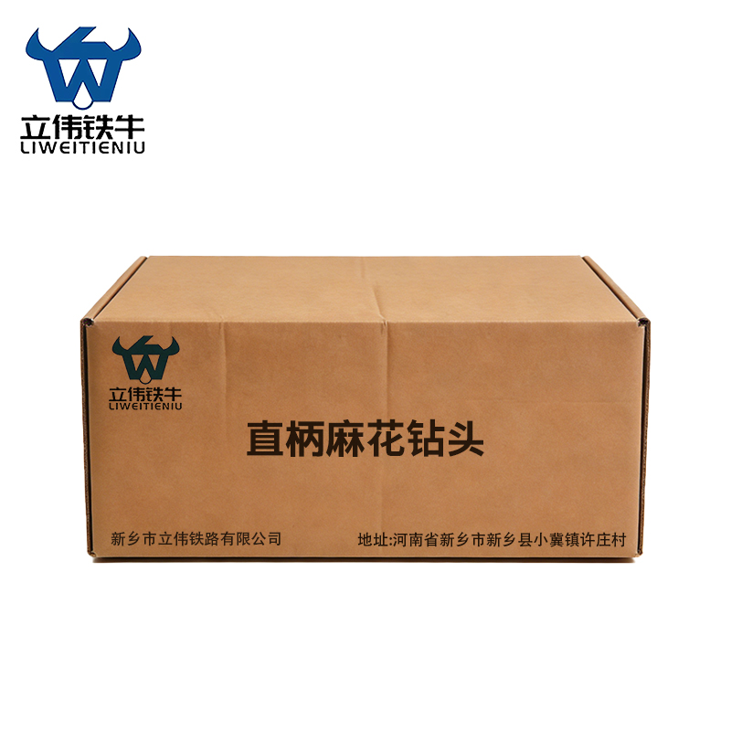 立伟铁牛直柄麻花钻头 6mm/个高清大图