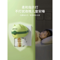 植物妈妈(电蚊香液1瓶装)电蚊香液无味驱蚊专用加热器官方正品儿童房家用通用补充液