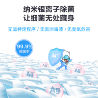 小天鹅(LittleSwan)10公斤 全自动滚筒洗烘一体洗衣机 银离子除菌 空气洗 变频智能TD100V62WADS5