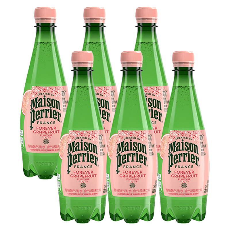 氼颂家巴黎水perrier气泡矿泉水西柚味天然矿泉水500ml6瓶组合装塑料