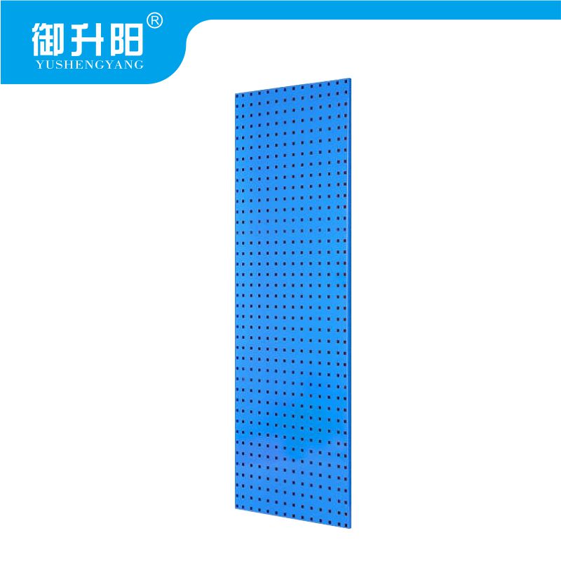 御升阳 工具挂板 1500*500*1.5mm 组高清大图