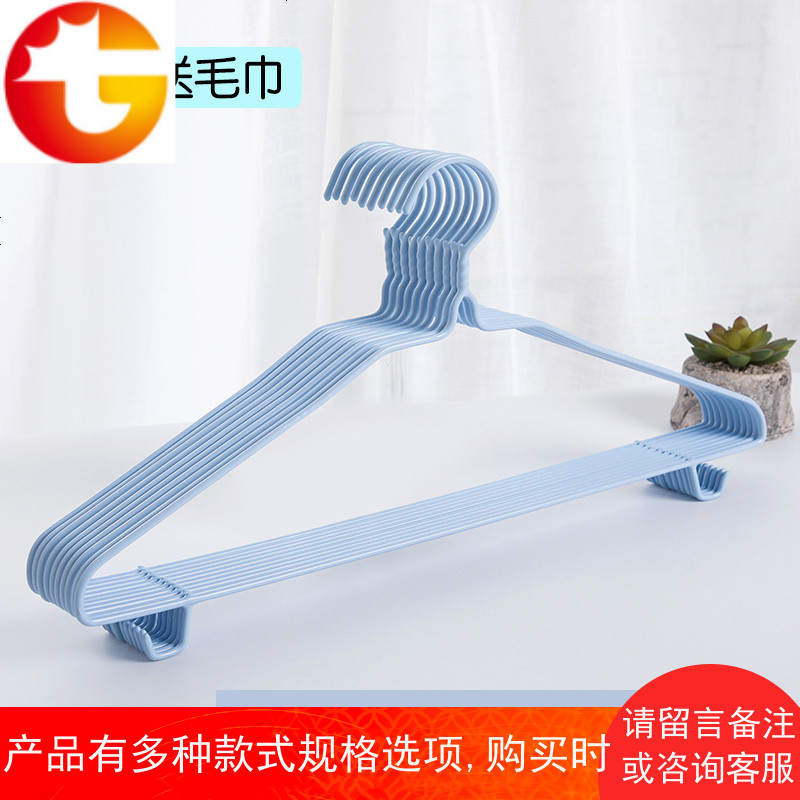 衣架家用无痕衣撑多功能晾衣服架防滑衣挂儿童撑子晒挂衣架子挂钩