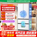容声BCD-573N40FQLAD白
