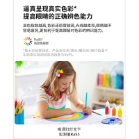 雷士照明NVC 舒适光语音智控吸顶灯200瓦大功率1.2米大尺寸客厅灯卧室灯中山灯具现代简约灯具