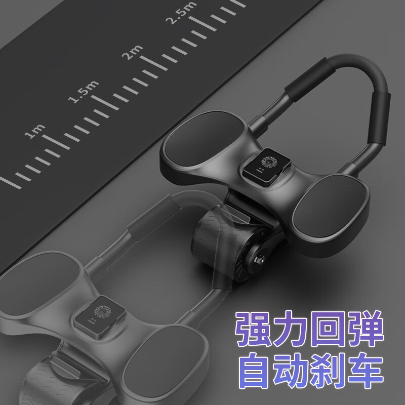 勒德威 两轮健腹轮 自动回弹多功能健腹轮肘撑智能计数腹肌健身器材 JF5 计数器款高清大图