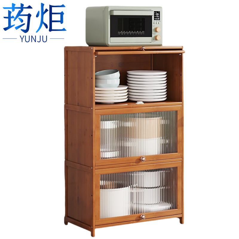 荺炬收纳柜