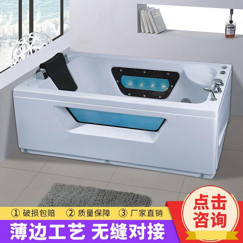 1.6米双人酒店独立式按摩浴缸时尚SAP亚克力卫浴缸批 1600*900*700波迷娜BOMINA