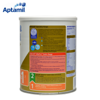 爱他美(Aptamil)深度水解抗过敏湿疹奶粉1段900g/罐 六罐装0-3月3-6月 特殊配方奶粉【澳大利亚空运直邮】