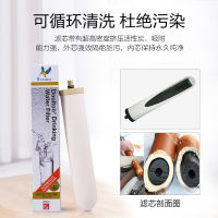 英国原装进口道尔顿净水器滤芯 M10 BSP UCC 原装正品
