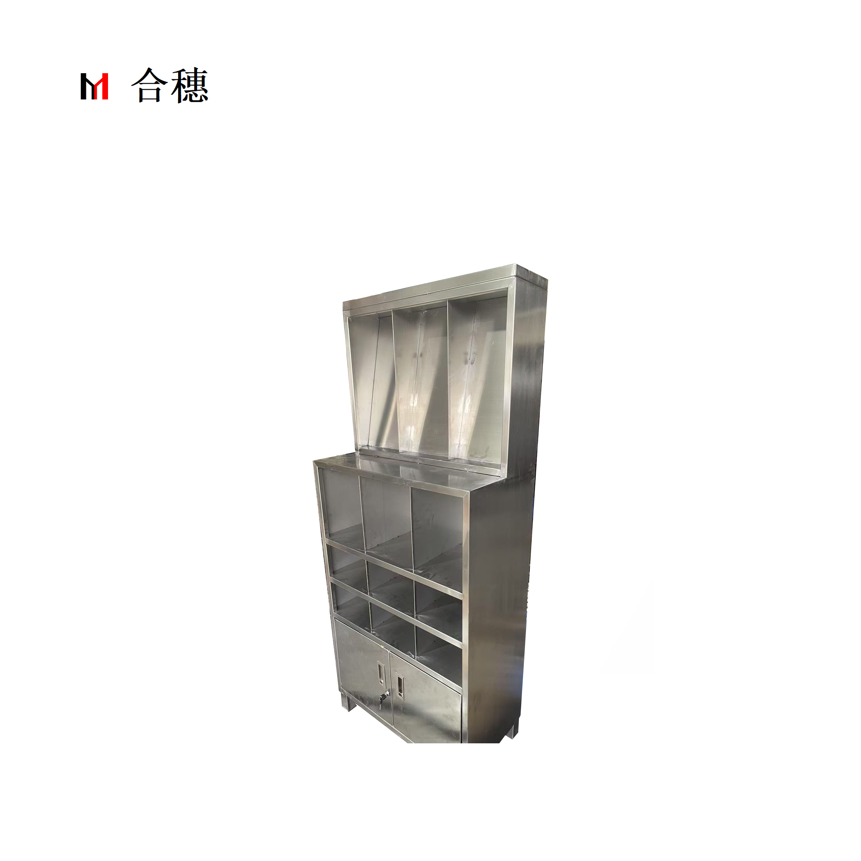 合穗不锈钢检修工具柜HS-GJG-001(750*400*1750mm)一台高清大图