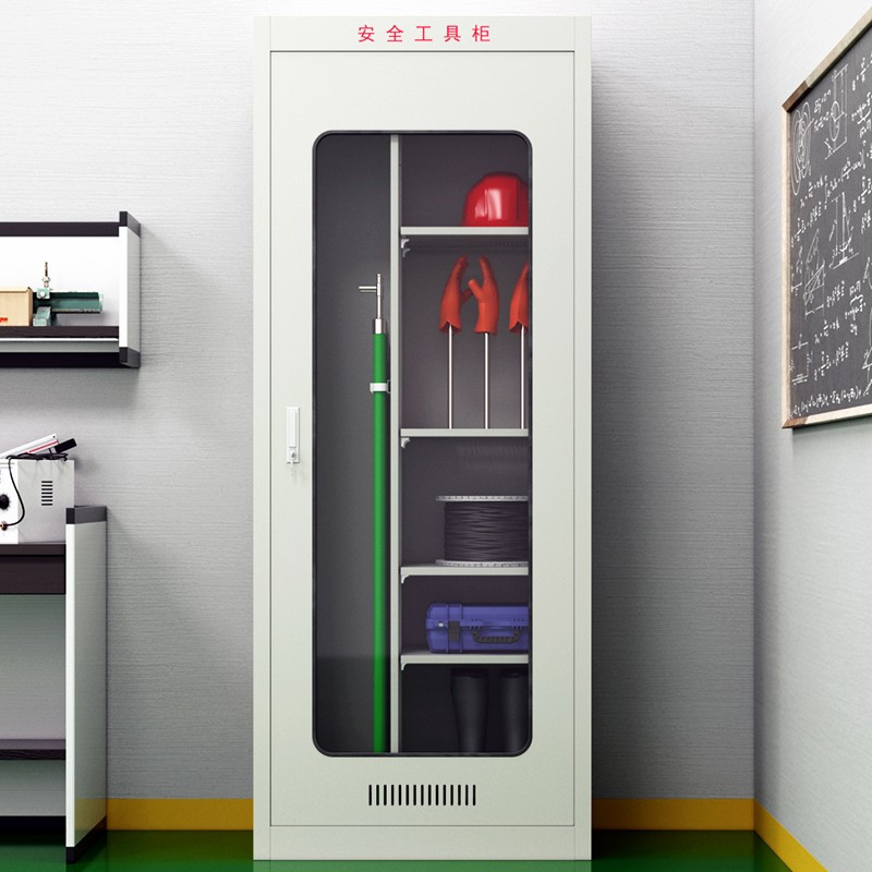 鑫虎威 安全工具柜配电室柜子电工普通工器具箱柜铁皮柜子消防柜电力绝缘柜子电力工具柜防尘安全器具柜