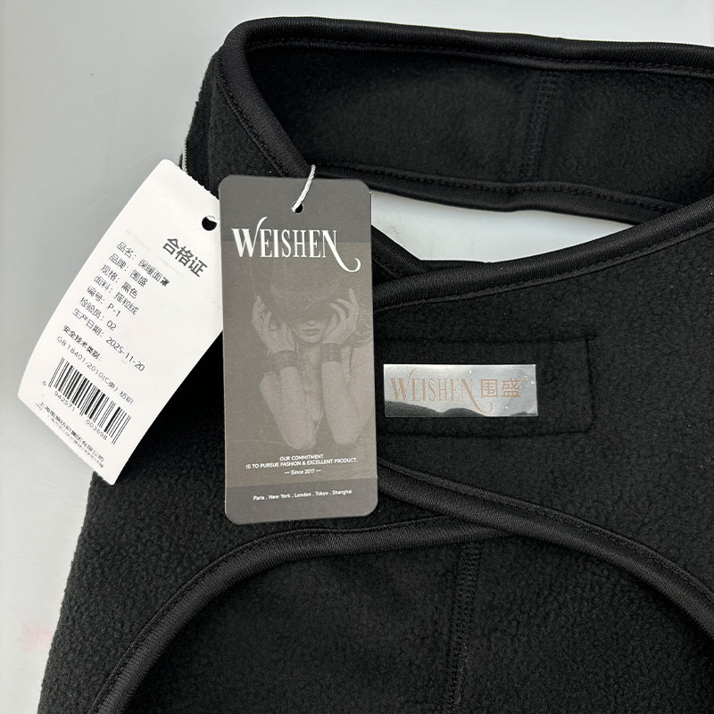 围盛 保暖面罩 黑色 个高清大图