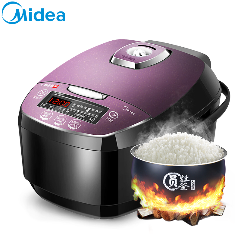 美的(Midea) 电饭煲 WFS4096IH家用智能 IH电磁加热预约功能 1250W大火力 精钢厚釜 4升/4L