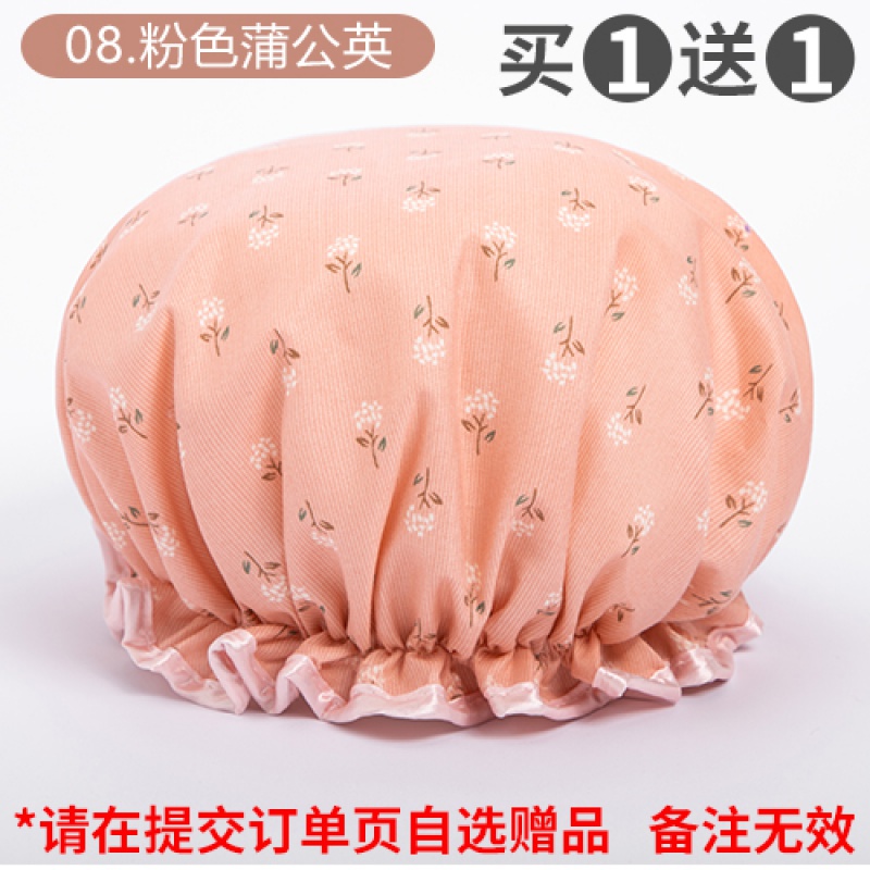 浴帽防水成人女款淋浴长发洗澡洗头帽沐浴头套厨房做饭防油烟帽子 三维工匠 08#粉色蒲公英高清大图