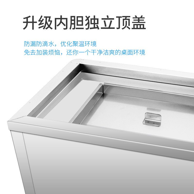 创尔特(Chant)SRZ-60A-2 开水器商用 电热开水机 全自动进水 304不锈钢 烧水器商用工厂饭店 60L