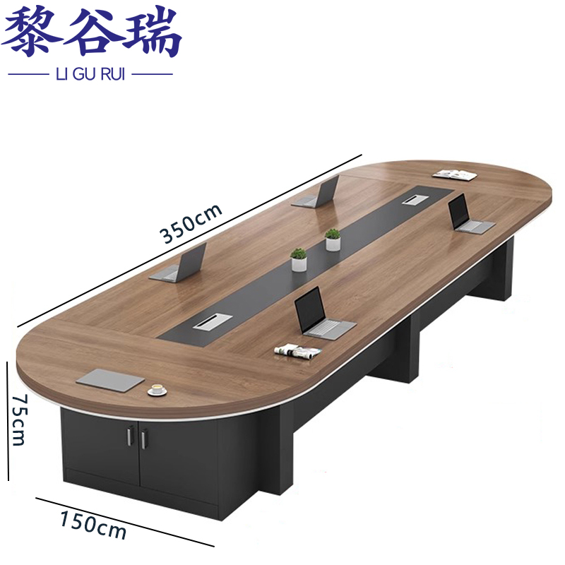 会议桌9高清大图