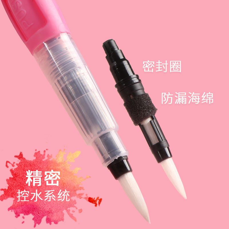自来水笔水彩画笔软笔套装 初学者写生画材储水毛笔水彩笔勾线笔|长杆尖头3支+长杆平头3支