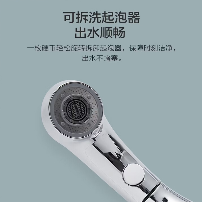 九牧(JOMOO)面盆水龙头万向冷热单孔龙头洗脸洗手盆便捷快装卫生间浴室柜龙头32374-609/1B-Z高清大图